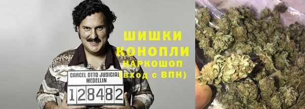 герыч Приозерск