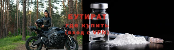 меф Ростов