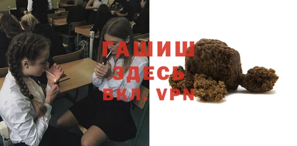 марки nbome Пролетарск