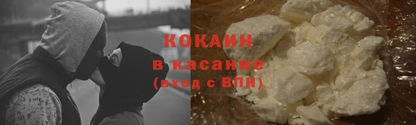 мефедрон мука Волосово