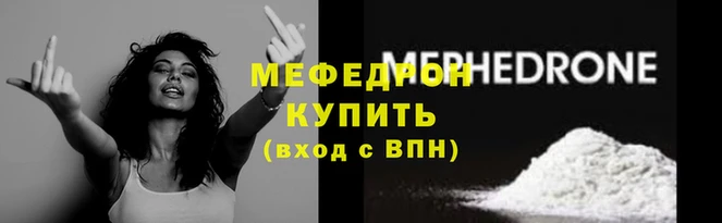 2c-b Володарск