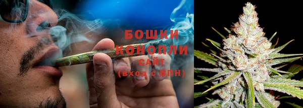 скорость Верея
