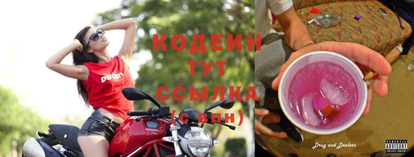 spice Волоколамск